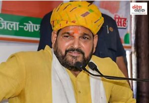 Brijbhushan Sharan Singh