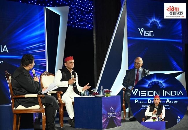 Akhilesh Yadav