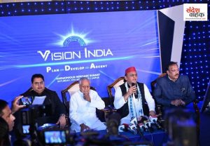 Akhilesh Yadav