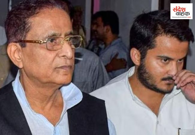 Azam Khan