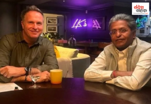 Lalit Modi