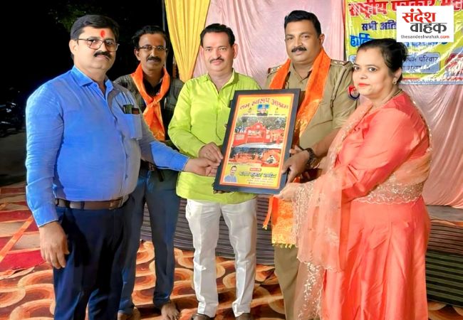 Unnao News: पुलिस दंपति अनूप मिश्र और रीना पाण्डेय को 'कर्मयोगी सम्मान'