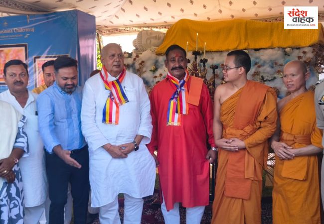 कुशीनगर में गूंजा विश्व शांति का संदेश, मंत्री सूर्य प्रताप शाही ने बताया क्यों अनिवार्य है 'बुद्ध मार्ग'?
