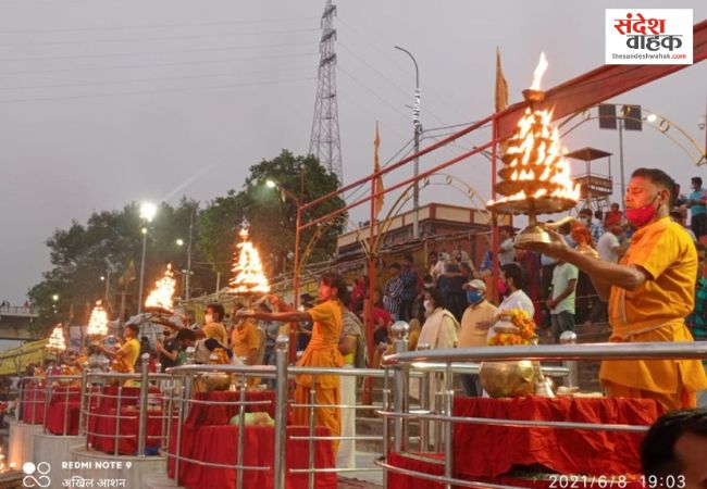 Ayodhya News: अब नए कलेवर में दिखेगी मां सरयू की आरती, पुजारियों के लिए 'ड्रेस कोड' लागू