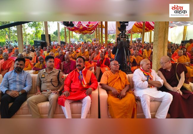 कुशीनगर में गूंजा विश्व शांति का संदेश, मंत्री सूर्य प्रताप शाही ने बताया क्यों अनिवार्य है 'बुद्ध मार्ग'?