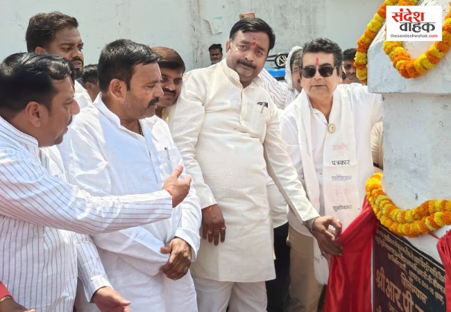 Kushinagar News: आरपीएन सिंह ने किया 'रामधाम पुल' का शिलान्यास, 2.03 करोड़ से सुधरेगी कनेक्टिविटी