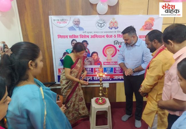  Kushinagar News: 'फार्मर रजिस्ट्री' नहीं कराई तो रुक जाएगी यूरिया और सरकारी मदद