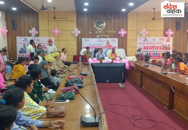  Kushinagar News: 'फार्मर रजिस्ट्री' नहीं कराई तो रुक जाएगी यूरिया और सरकारी मदद