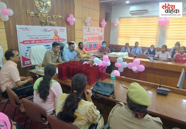Kushinagar News: 'फार्मर रजिस्ट्री' नहीं कराई तो रुक जाएगी यूरिया और सरकारी मदद