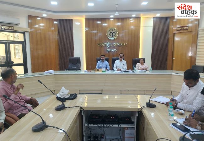  Kushinagar News: 'फार्मर रजिस्ट्री' नहीं कराई तो रुक जाएगी यूरिया और सरकारी मदद