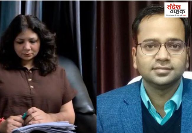 Firozabad News: डीएम को दिया 1.75 लाख का आईफोन, दबाव बनाकर करते हैं अनैतिक मांग