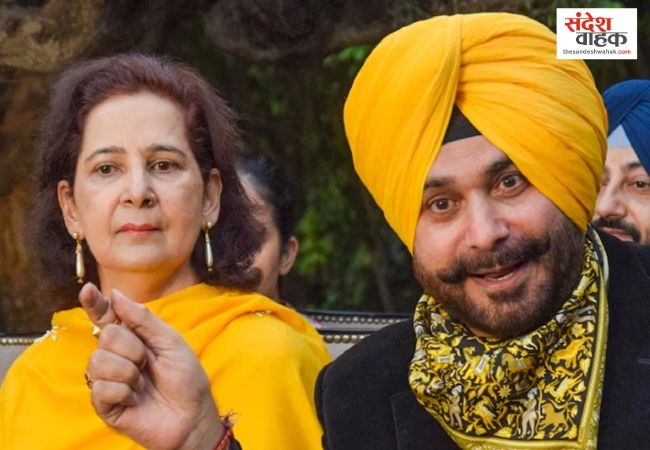 नवजोत कौर सिद्धू ने चुन लिया अपना अलग रास्ता, पंजाब की सियासत में 'तीसरा' बड़ा मोड़?