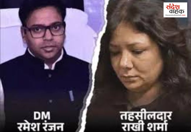 Firozabad News: डीएम को दिया 1.75 लाख का आईफोन, दबाव बनाकर करते हैं अनैतिक मांग