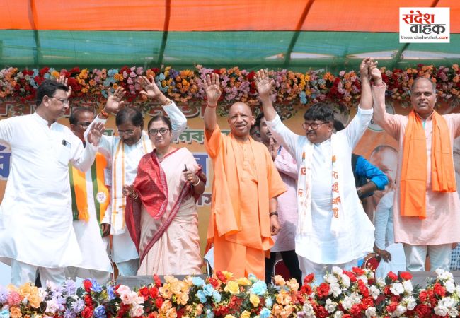 अब बंगाल में भी बहार, क्योंकि बनने जा रही डबल इंजन सरकार: सीएम योगी