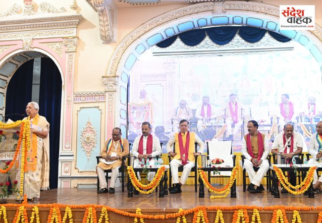 राज्यपाल आनंदीबेन पटेल ने दिया विश्व शांति का संदेश, बोलीं- विज्ञान और अध्यात्म का संतुलन जरूरी