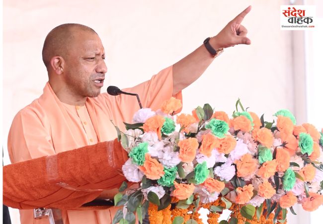 तृणमूल व वामपंथी गुंडों का उपचार भाजपा के पासः सीएम योगी