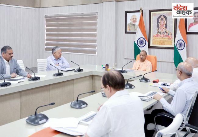 फार्मर रजिस्ट्री से जुड़ें सभी किसान, एकीकृत डिजिटल प्रणाली से मिलेगा योजनाओं का लाभ: सीएम योगी