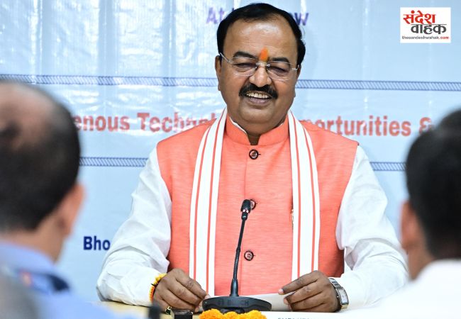 डिजिटल इंडिया को गांव-गांव पहुंचाने वाले दूरसंचार अधिकारियों का योगदान अतुलनीय: केशव प्रसाद मौर्य
