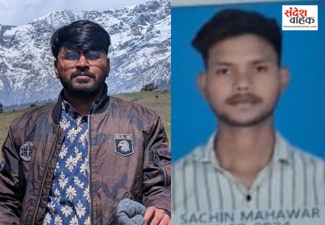 Siddharthnagar News: बूढ़ी राप्ती नदी में डूबने से मेडिकल कॉलेज के दो छात्रों की मौत