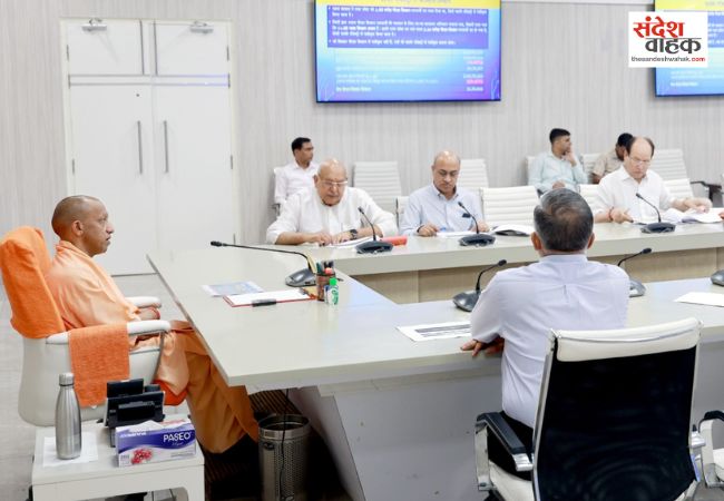 फार्मर रजिस्ट्री से जुड़ें सभी किसान, एकीकृत डिजिटल प्रणाली से मिलेगा योजनाओं का लाभ: सीएम योगी