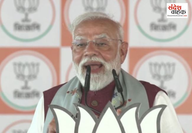 पीएम मोदी का तीखा हमला, बोले- झालमुड़ी मैंने खाई, झाल टीएमसी को लगी, 4 मई को मनाएंगे विजयोत्सव