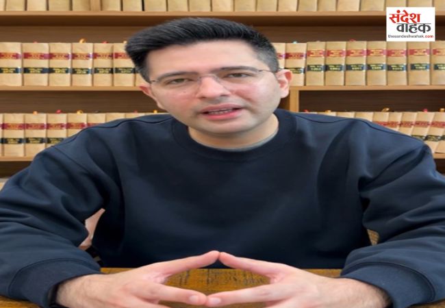 राघव चड्ढा ने वीडियो जारी कर खोली आप की पोल, बोले- घायल हूं, इसलिए और भी घातक हूं