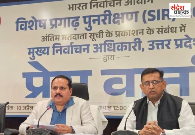 फाइनल वोटर लिस्ट में मतदाताओं की संख्या पहुंची 13.39 करोड़ के पार, प्रयागराज और लखनऊ में सबसे ज्यादा बढ़े वोटर्स