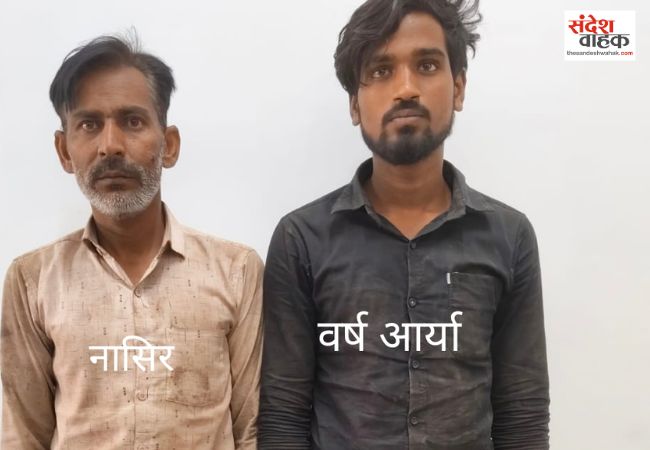 उड़ीसा से तस्करी करने वाले दो शातिर गिरफ्तार, 15 कुंतल गांजा बरामद
