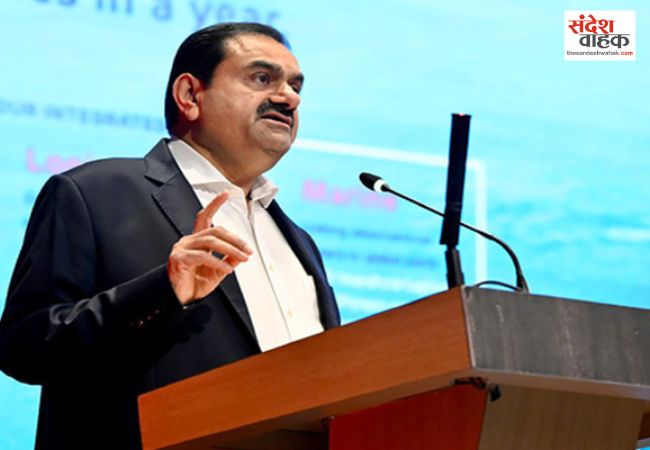 मुकेश अंबानी को पछाड़ कर गौतम अदाणी बने एशिया के सबसे अमीर व्यक्ति