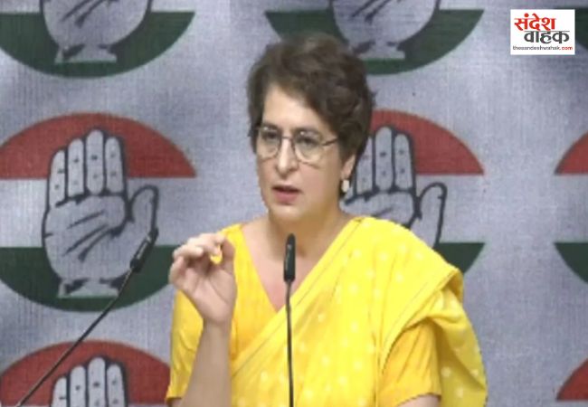 महिला आरक्षण के नाम पर मसीहा बनने का नाटक कर रही भाजपा, प्रियंका गांधी का सरकार पर तीखा हमला