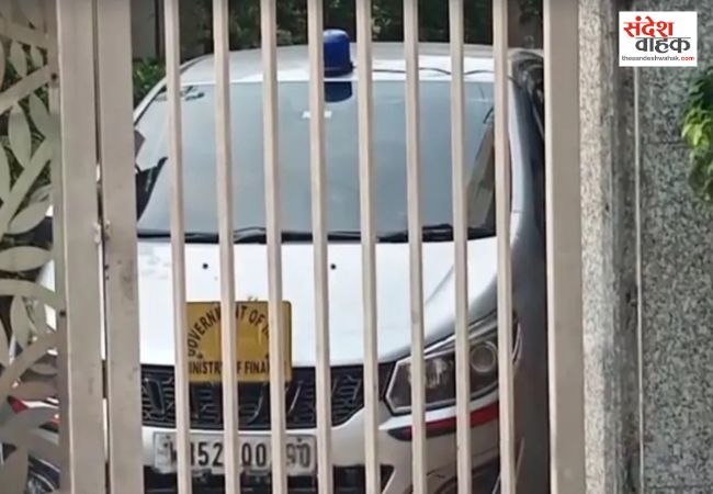कोलकाता में पुलिस उपायुक्त और कारोबारी के घर ED की रेड