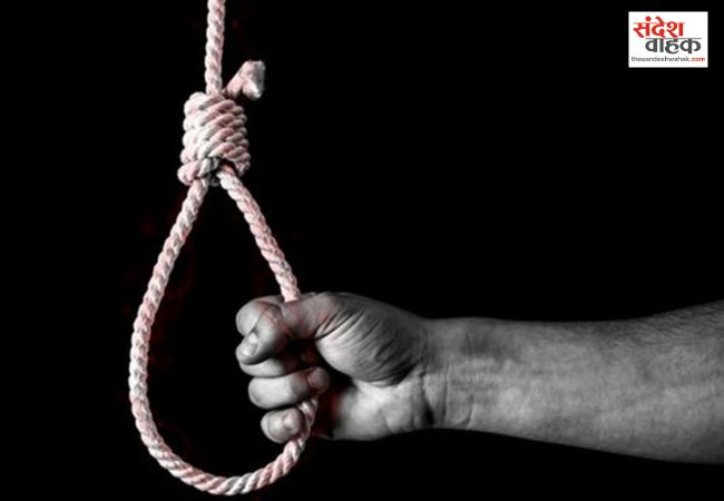 Kasganj News: फेसबुक लाइव पर पत्नी से बात करने के बाद युवक ने लगाई फांसी
