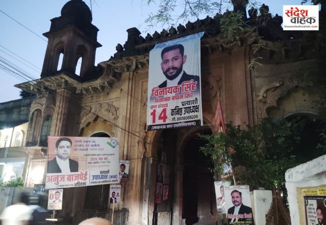 लखनऊ बार एसोसिएशन की गहमागहमी ने पकड़ा जोर, अधिवक्ता पेशे की गिरती प्रतिष्ठा बचाने का चुनाव
