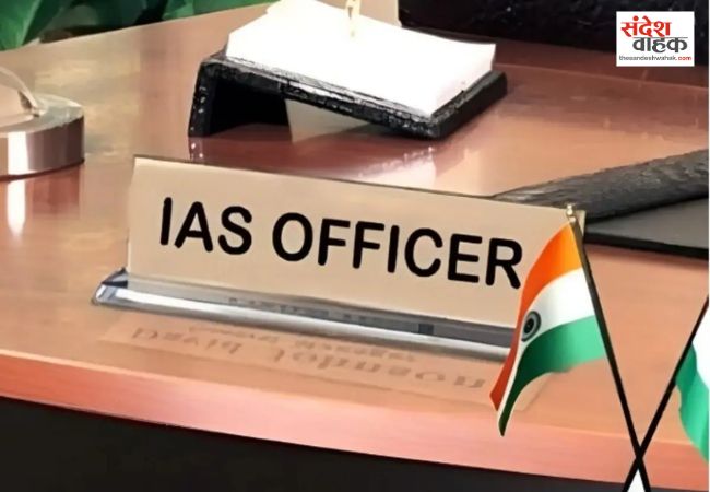 UP को मिले 21 नए IAS अफसर, लखनऊ, वाराणसी और अयोध्या समेत इन शहरों में संभालेंगे कमान