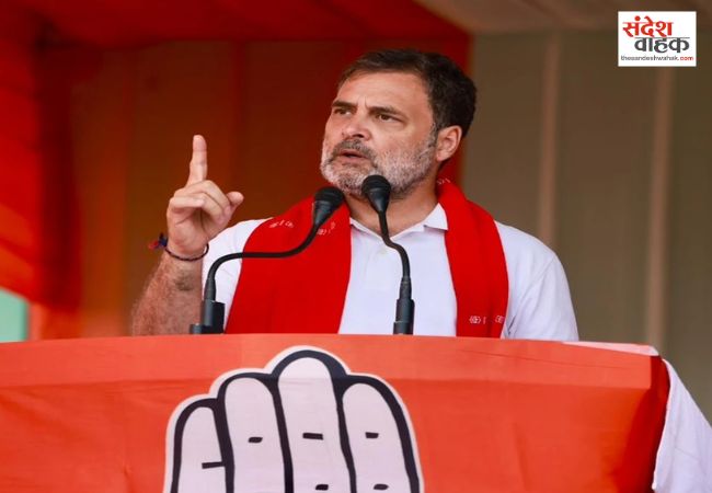 राहुल गांधी ने हिमंत सरमा पर बोला तीखा हमला, असम में जमीन का ATM चलाने का लगाया आरोप