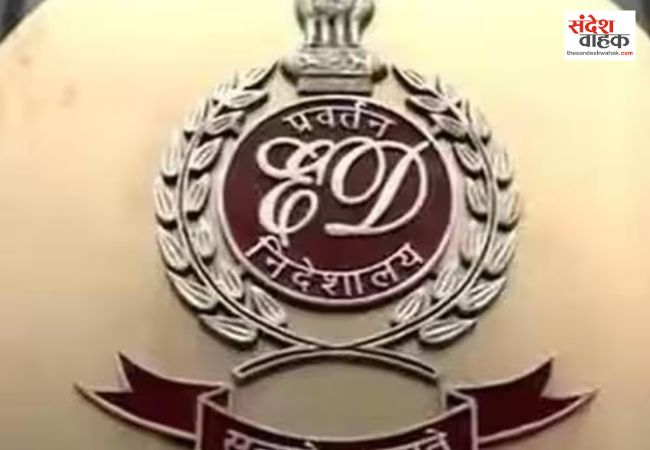 कोलकाता में ED का बड़ा एक्शन, रियल एस्टेट डेवलपर के ठिकानों पर छापेमारी