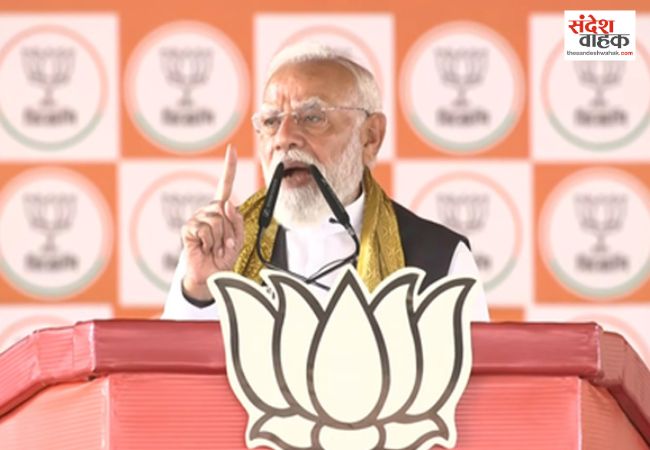 बंगाल में बोले पीएम मोदी- भय नहीं, अब भरोसा मिलेगा, हल्दिया की रैली से दीं 6 गारंटियां