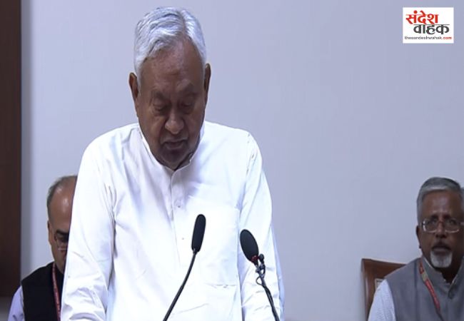 नीतीश कुमार ने रचा इतिहास, चारों सदनों के सदस्य बनने वाले बिहार के दूसरे नेता बने, 14 अप्रैल को दे सकते हैं सीएम पद से इस्तीफा