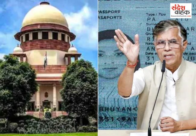 सुप्रीम कोर्ट ने पवन खेड़ा की ट्रांजिट अग्रिम जमानत पर लगाई रोक, असम पुलिस की गिरफ्तारी का खतरा बढ़ा
