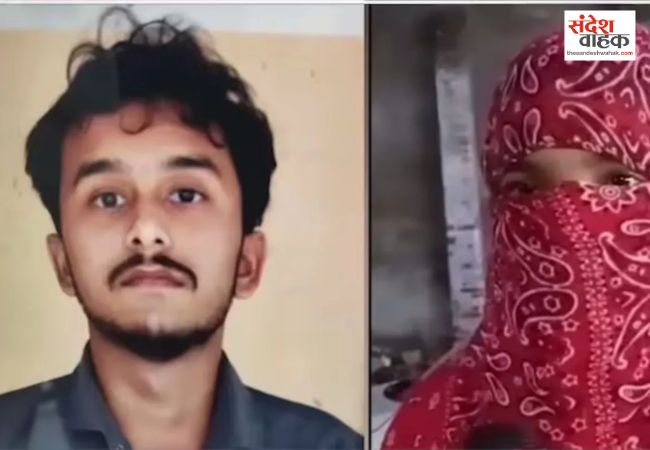 Kanpur News: खुद को बीजेपी नेता बताने वाले ने छात्रा से 19 बार किया रेप, आरोपी गिरफ्तार