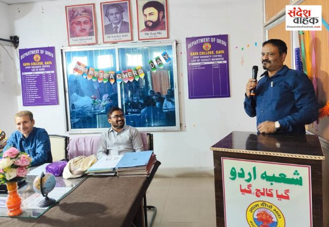 यूजीसी-नेट परीक्षा में सफलता के लिए कड़ी मेहनत, योजनाबद्ध अध्ययन और आत्मविश्वास ज़रूरी हैं: डॉ. लक्ष्मण सिंह देव