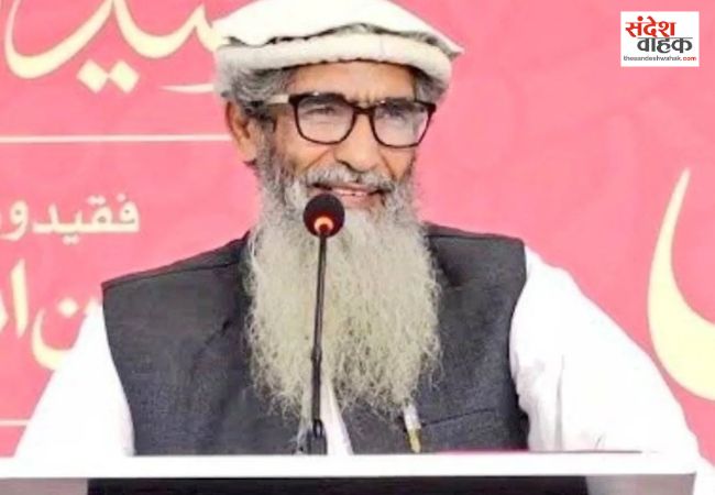 लाहौर में लश्कर के संस्थापक आमिर हमजा को अज्ञात बंदूकधारियों ने गोलियों से भूना