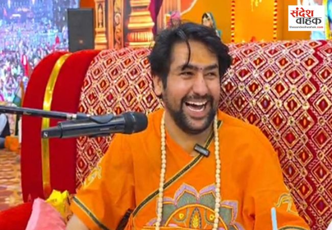 अब विदेशों से चंदा ले सकेंगे धीरेंद्र शास्त्री, गृह मंत्रालय ने एफसीआरए के तहत दी मंजूरी