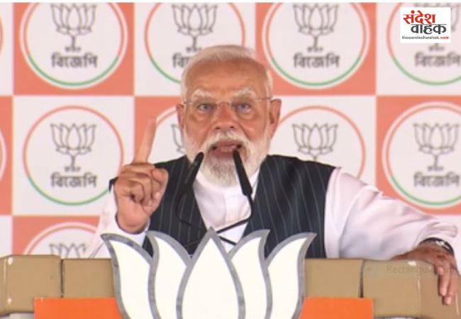 विजय संकल्प सभा में बोले पीएम मोदी, मई के बाद भ्रष्टाचार का काल खत्म, भाजपा का सेवा काल शुरू