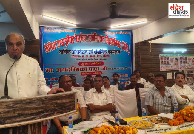 दवा का व्यवसाय केवल व्यापार नहीं, जनसेवा का दायित्व भी है: जगदंबिका पाल