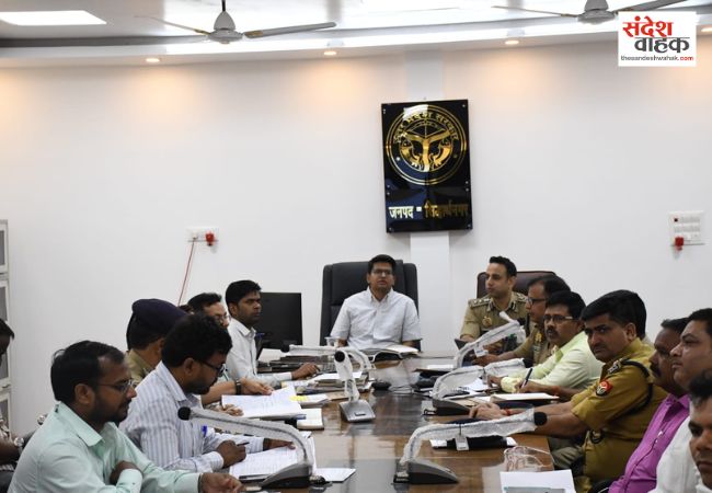 Siddharthnagar News: होमगार्ड भर्ती परीक्षा के लिए जिला प्रशासन ने कसी कमर, नकल करने वालों पर होगी सख्त कार्रवाई