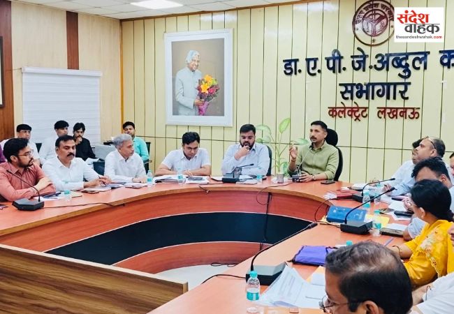 जनगणना-2027 की तैयारियों को लेकर प्रशासन अलर्ट, 7 मई से शुरू होगा स्वगणना अभियान