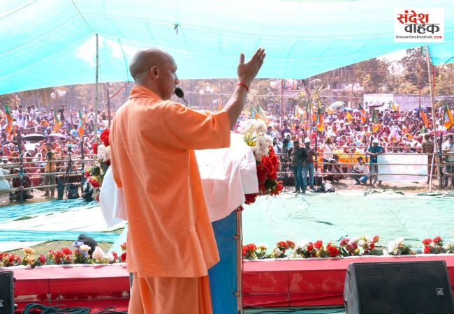 अब बंगाल में भी बहार, क्योंकि बनने जा रही डबल इंजन सरकार: सीएम योगी