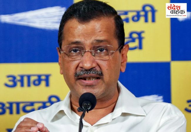 अदालती कार्यवाही का वीडियो वायरल करने पर दिल्ली हाईकोर्ट ने अरविंद केजरीवाल को भेजा नोटिस