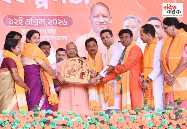 तृणमूल व वामपंथी गुंडों का उपचार भाजपा के पासः सीएम योगी